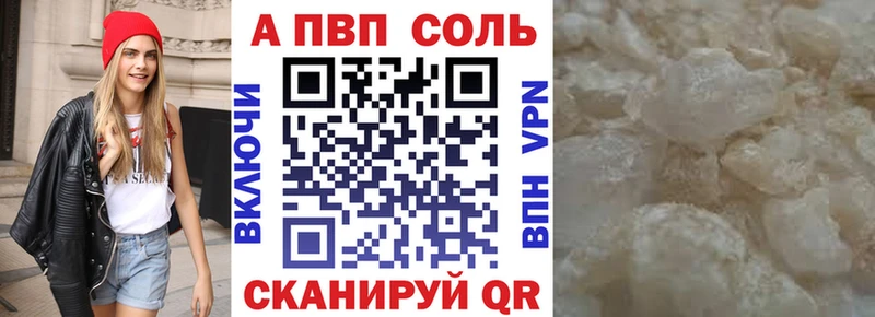 Купить  Наволоки  А ПВП СК КРИС 