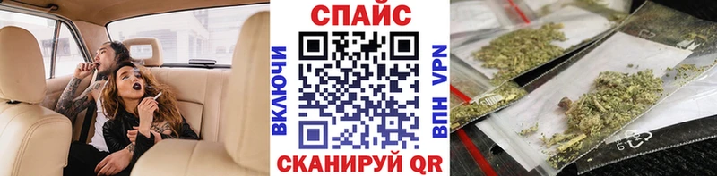 Купить  Наволоки  Бутират буратино 