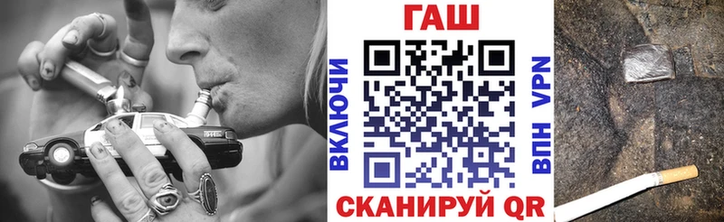 Купить закладки  Наволоки  ГАШИШ ice o lator 
