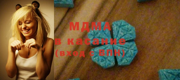 СК Дмитров