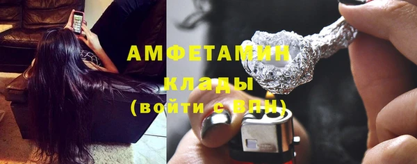 мефедрон мука Дмитровск