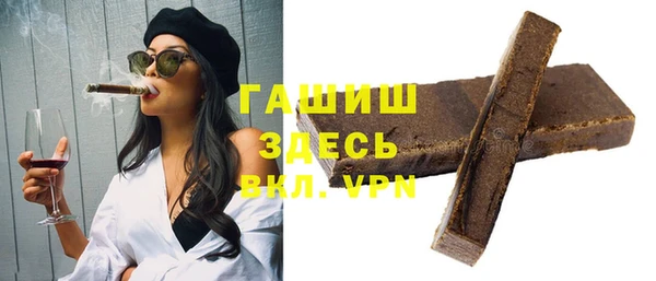 MDMA Ельня