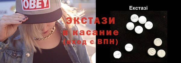 СК Дмитров