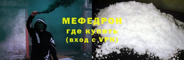 СК Дмитров