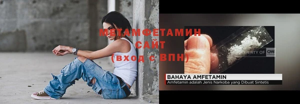 ешки Дмитриев
