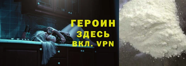 СК Дмитров