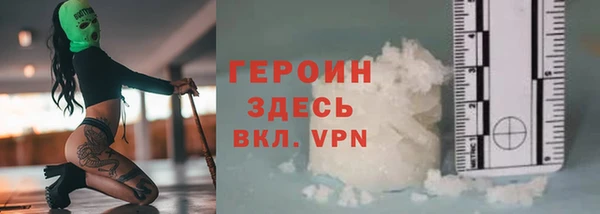 jwh Елабуга