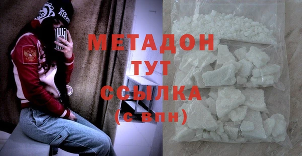 СК Дмитров