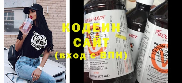 MDMA Ельня