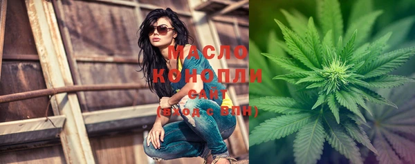 мдма Нязепетровск