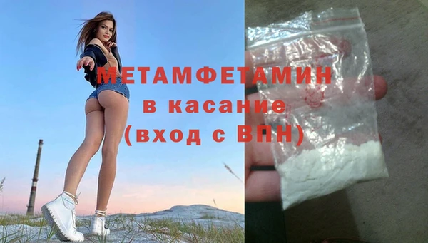 ешки Дмитриев
