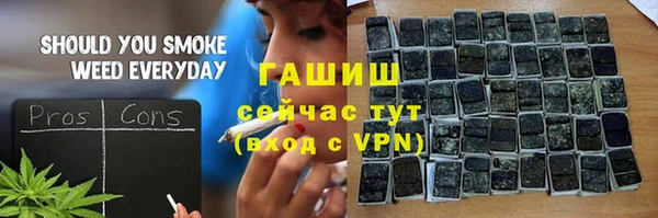 MDMA Ельня