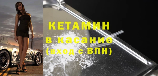 СК Дмитров