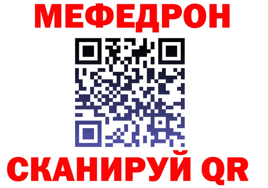 ТГК Wax tor это гидра Наволоки