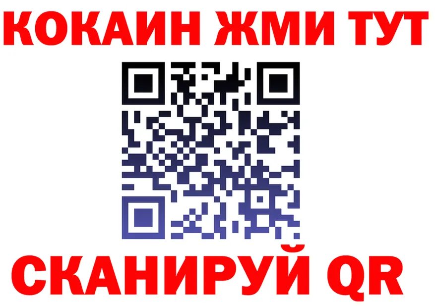 АМФ VHQ tor shop KRAKEN Наволоки