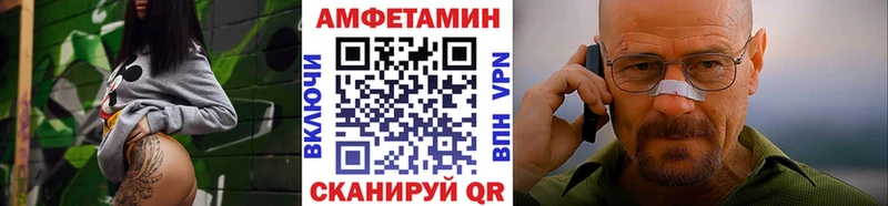 Купить закладки  Наволоки  Первитин мет 
